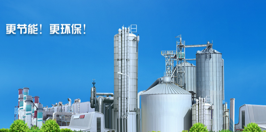 氣動輸送系統的效果保證取決于哪些內容呢? 氣動輸送系統的效果保證取決于哪些內容呢?